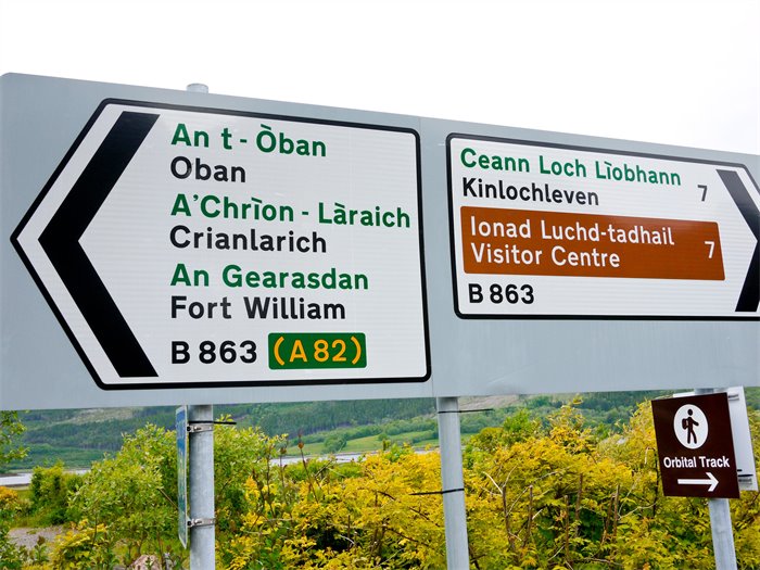 Languages bill unlikely to fix ‘perilous state’ of Gaelic